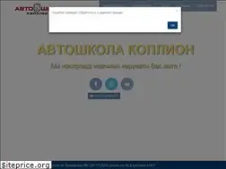 Sites similar to koplion.com