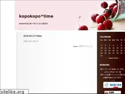 Sites similar to kopo2.jugem.jp