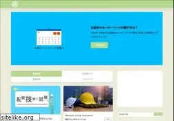 Sites similar to kopok.net