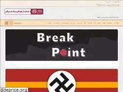 Sites similar to kopolart.ir