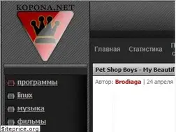 Sites similar to kopona.net