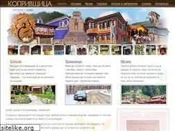 Sites similar to koprivshtitza.com