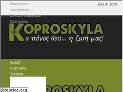 Sites similar to koproskyla.com