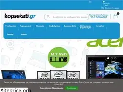 Sites similar to kopsekati.gr