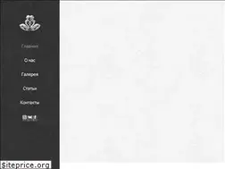 Sites similar to koptelovy.ru