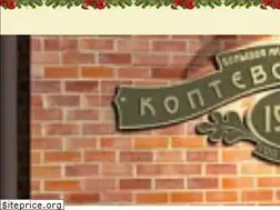 Sites similar to koptevskie-bani.ru