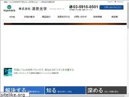Sites similar to koptic.co.jp