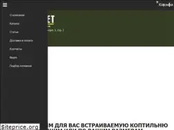 Sites similar to koptilok.net