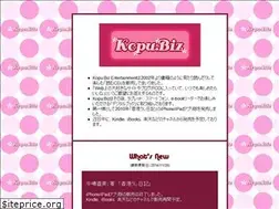 Sites similar to kopu.biz
