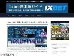 Sites similar to kopw.jp