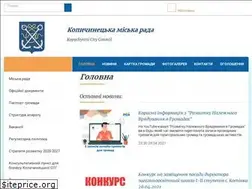 Sites similar to kopychynecka-gromada.gov.ua