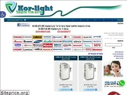 Sites similar to kor-light.co.il