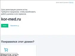 Sites similar to kor-med.ru