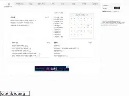Sites similar to kor.pe.kr