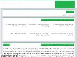 Sites similar to kora--live.com