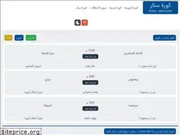 Sites similar to kora--star.com
