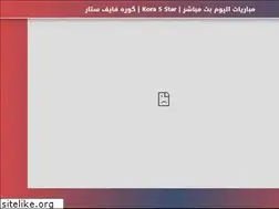 Sites similar to kora-5star.blogspot.com