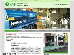 Sites similar to kora-co.jp