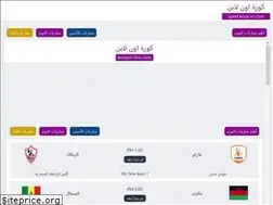 Sites similar to kora-in.com