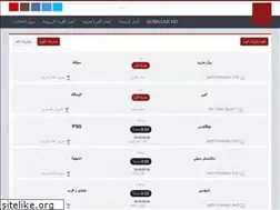 Sites similar to kora-live-hd.com