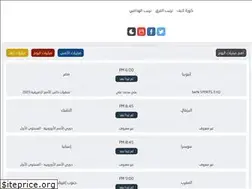 Sites similar to kora-live.online