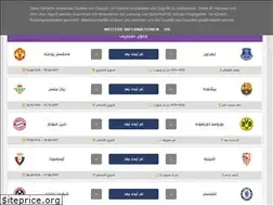 Sites similar to kora-show.com