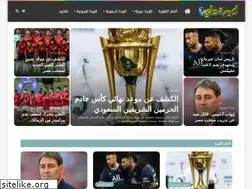 Sites similar to kora-star-live.com