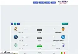 Sites similar to kora-star.com