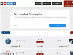 Sites similar to kora-star.tv