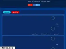 Sites similar to kora-yalla.com