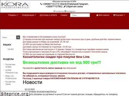 Sites similar to kora.kiev.ua