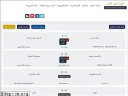 Sites similar to kora.online-kora.com