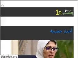 Sites similar to kora10.net
