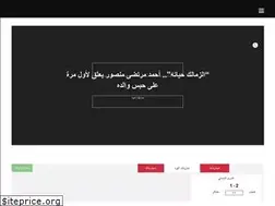 Sites similar to kora11.com