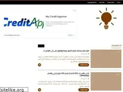 Sites similar to kora2020.com