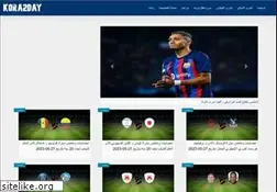Sites similar to kora2day.online