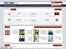 Sites similar to kora5.com