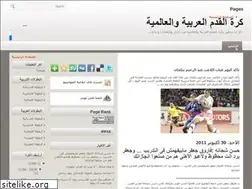 Sites similar to koraalamia.blogspot.com