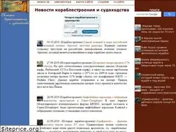 Sites similar to korabelu.ru