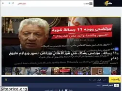 Sites similar to korabia.com