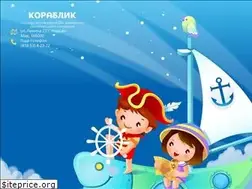 Sites similar to korablik-nm.ru