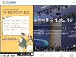 Sites similar to korad.or.kr