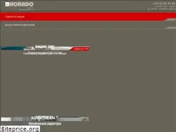 Sites similar to korado.by