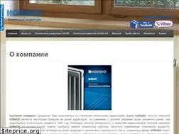 Sites similar to korado.com.ua