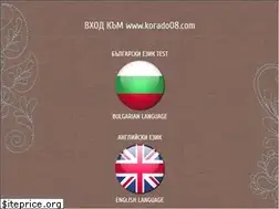 Sites similar to korado08.com