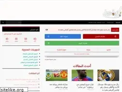 Sites similar to koragooal.com