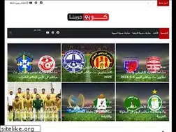 Sites similar to koragrinta.com