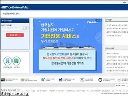 Sites similar to korail.go.kr