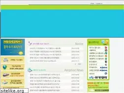 Sites similar to korailedu.co.kr