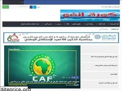 Sites similar to korainfo.info